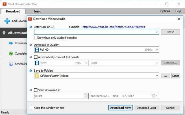 Tomabo MP4 Downloader Pro Full Version